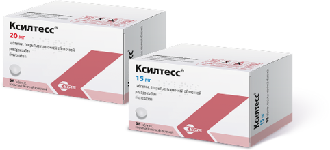 Ксилтесс упаковки